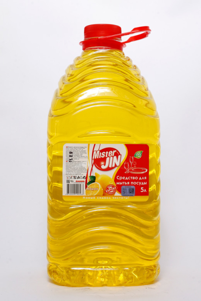 Dishwashing liquid lemon 5L