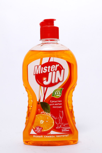 Dishwashing liquid orange 0.5L