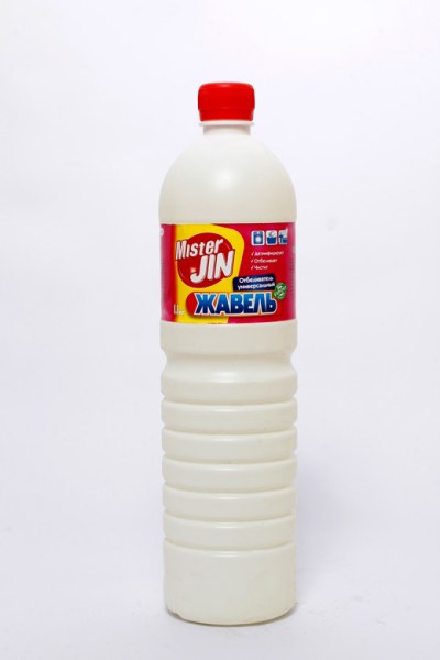 Detergent, bleach and stain remover (1.1L)