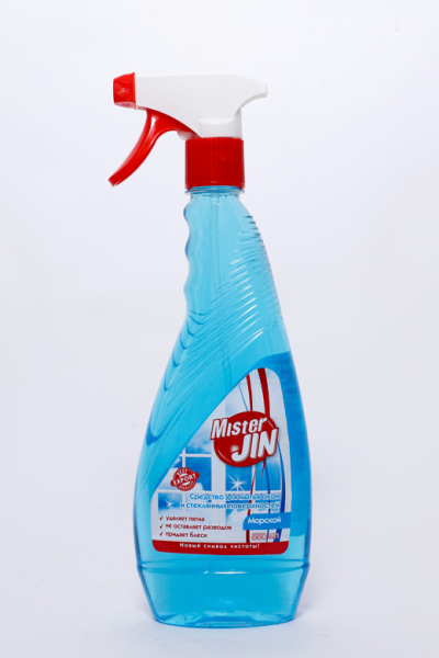 Glass cleaner marine (550ml)