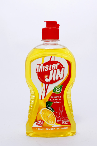 Dishwashing liquid lemon 0.5L