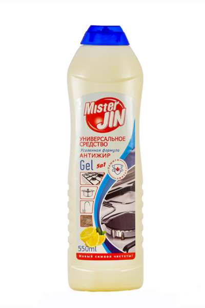 Universal cleaner 5in1 (550ml)