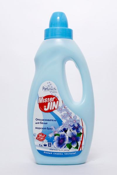 Fabric softener marine (1L)