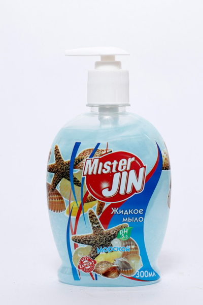 Liquid soap marine (300ml)